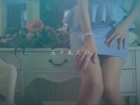 綺麗でおしとやかでエッチな美貌奥様